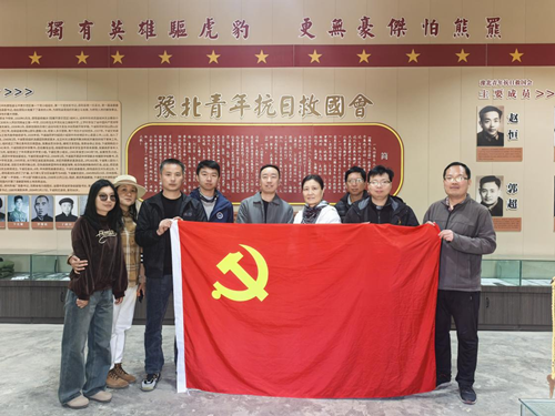 “寻访原阳县第一个党组织诞生地” 新乡市文物考古研究所开展主题党日活动