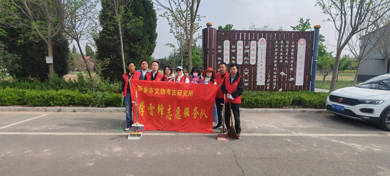 爱卫新篇章 健康“心”生活