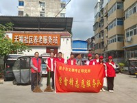 学讲话庆七一党员志愿者活动
